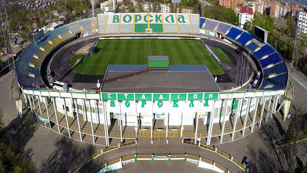 The Park in Poltava will take a & # 39; LE game