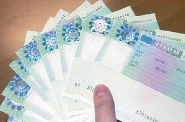 Гражданам Украины упростят процедуру получения кипрских виз. Фото: Сегодня