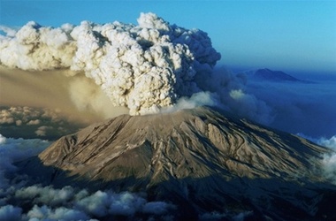 <p>Вулкан является самой высокой горой в Никарагуа.&nbsp;Фото с сайта&nbsp;<span>obozrevatel.com</span></p>