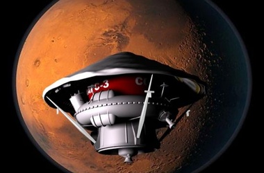 &lt;p&gt;Аппарат &quot;Марс-3&quot;. Иллюстрация с сайта&amp;nbsp;&lt;span id=&quot;irc_ho&quot;&gt;mars71.ru&lt;/span&gt;&lt;/p&gt;