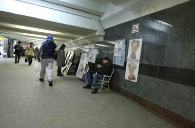 &lt;p&gt;В Киеве в 17 подземных переходах заменят облицовку стен&lt;/p&gt;