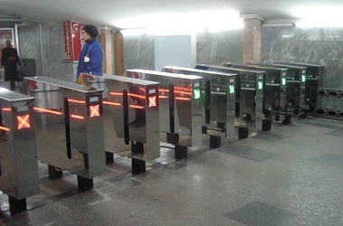 &lt;p&gt;В подземке установили реверсивные турникеты. Фото: metro.kharkov.ua&lt;/p&gt;