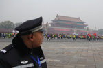 В Китае полиция расстреляла разбушевавшуюся толпу крестьян