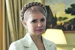 Прокуратура допросит ряд чиновников и министров по делу Тимошенко