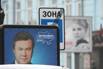 Верховная Рада отправлять Тимошенко за границу не собирается