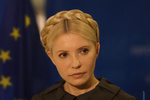 Схема "частичного помилования" Тимошенко не является официальной - евродепутат