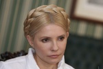 Тимошенко призвала прекратить все провокации