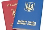 Украинцы будут ездить в Россию без виз, но по загранпаспортам