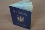В Украине продают настоящие "чистые" паспорта под кредиты