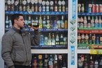 В Киеве хотят запретить алкоголь и табак