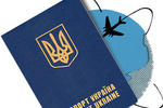 Молодым украинцам стало проще выезжать за границу
