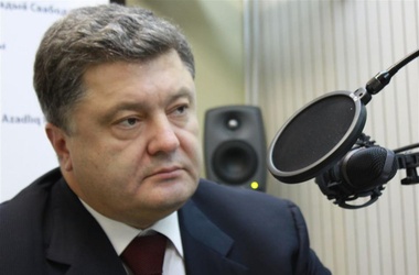 < p > Poroshenko. Photo: facebook.com / RadioSvoboda. Org < / p > 