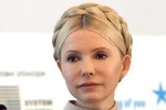 Рабочая группа по лечению Тимошенко пришла к консенсусу