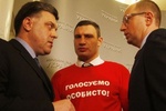 Кличко не советует Яценюку и Тягнибоку идти в президенты