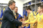 Как Янукович сборную Украины с победой поздравлял