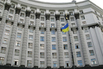 Кабмин пока не собирается отменять "заморозку" евроинтеграции Украины
