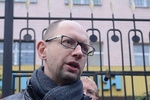 Яценюк пообещал расклеить по всему Киеву портреты судей, которые судили активистов Евромайдана