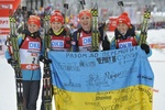 Украина выиграла женскую эстафету в биатлоне!