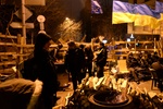 В центре Киева митингуют около трех тысяч человек