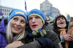 Студенты на Евромайдане подарили властям огромное ухо