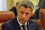 Бойко "объяснил" снижение цены на российский газ