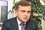 В Москве Янукович подписал 16 документов – Левочкин