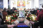 Во Львове тысячи людей пришли попрощаться с погибшим активистом Вербицким