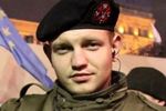 В Киеве под крики "Герой!" попрощались с погибшим активистом Жизневским