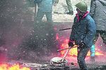 Спрос на отдых в Киеве резко упал