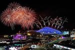 В 18:14 начнется церемония открытия Олимпиады: ведущих не будет