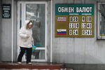 В Донецке доллар уже продают по 9 гривен