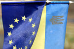ЕС назвал приоритетные задачи для преодоления кризиса в Украине