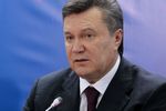 Виктор Янукович начал пресс-конференцию