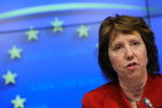 ЕС решительно осуждает нарушение территориальной целостности Украины