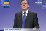 Евросоюз выделит Украине 11 млрд евро
