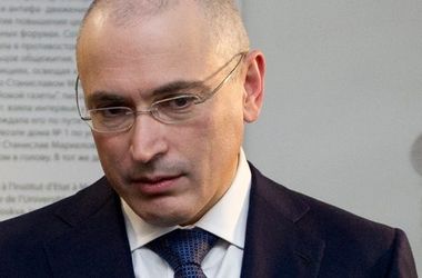 &lt;p&gt;Михаил Ходорковский. Фото: joinfo.com&lt;/p&gt;