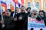 В России может появиться новый праздник - День воссоединения с Крымом