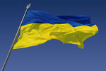 Над Южной военно-морской базой в Крыму был поднят флаг Украины