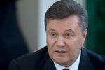 ГПУ возбудила еще одно дело в отношении Януковича