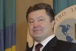 Порошенко обещает Украине членство в ЕС