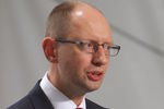 Яценюк задекларировал 2 млн грн доходов за 2013 год