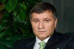 Аваков обещает в ближайшие дни раскрыть все подробности гибели Саши Белого