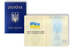 Российские службы изымают в Крыму бланки украинских паспортов для подготовки провокаций - МИД