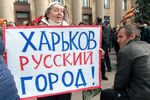Кернес: Харьковская телевышка захвачена протестующими