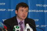 Сепаратистское движение в Донецкой области затухает - политолог