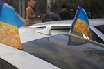 На митинг в Харьков не пустили автоколонну столичных активистов