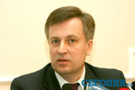 Сепаратистские акции на Востоке  будут прекращены - Наливайченко