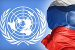 Россия в ООН опровергла свое участие в украинских событиях