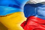 Украина просит Россию: "оставьте нас в покое"