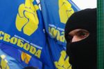 Одесская "Свобода" заявила о попытке вооруженного нападения